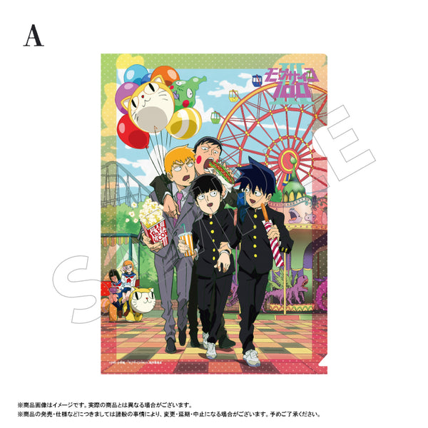 『モブサイコ100 Ⅲ』A4クリアファイル A